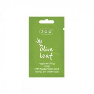 Ziaja Goat's Olive Leaf Face Mask 7ml